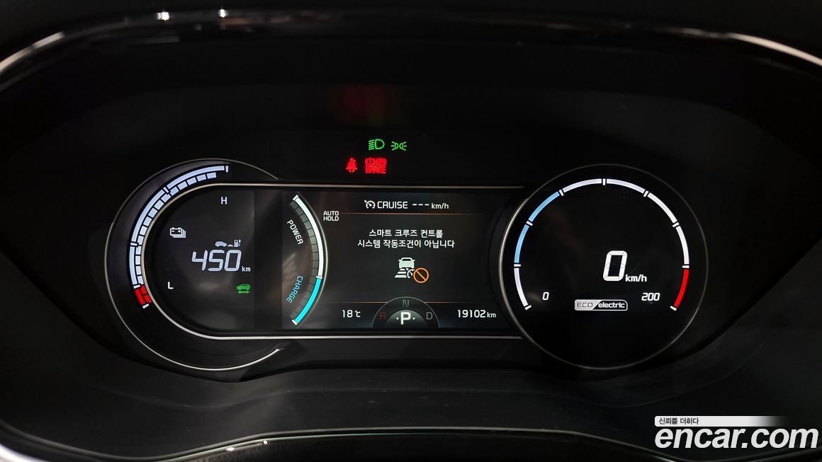 Kia Niro 2023