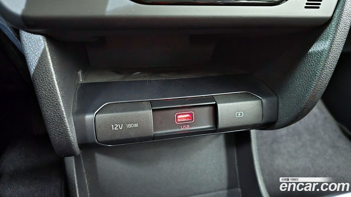 Kia Niro 2023