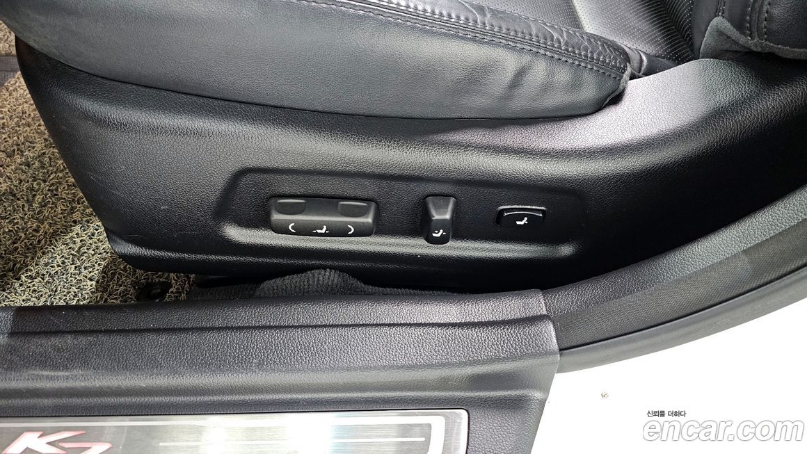 Kia K7 2015