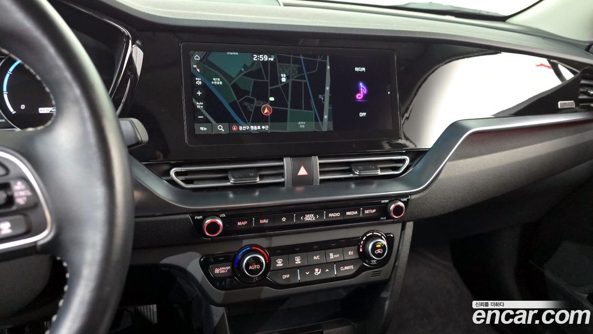 Kia Niro 2023