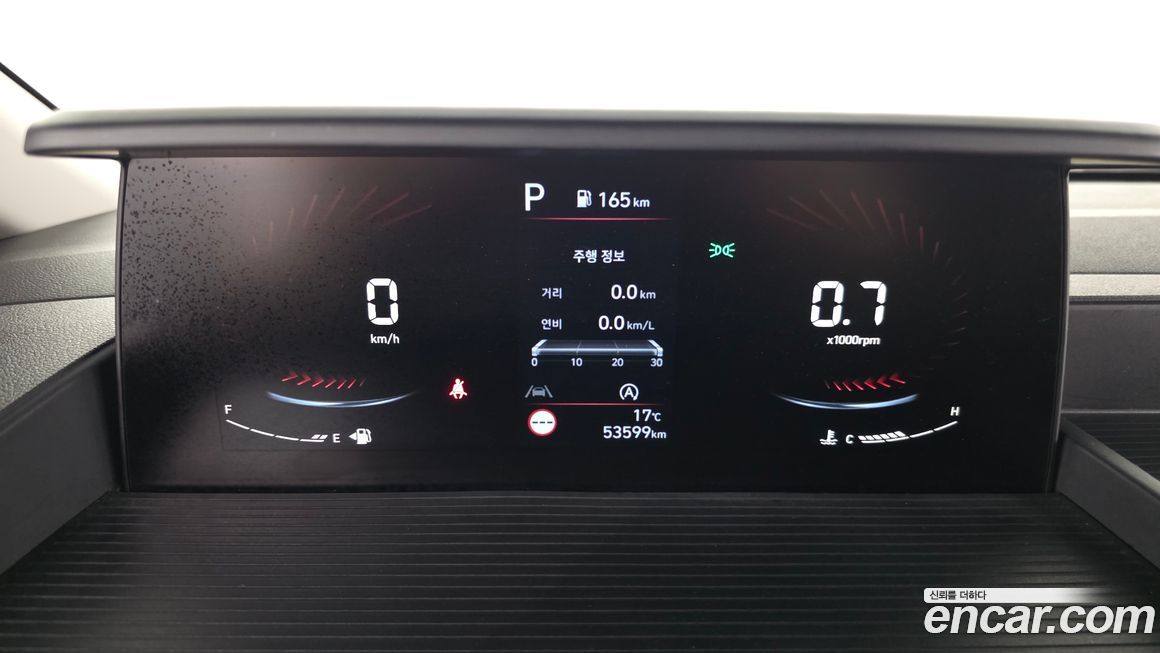 Hyundai Staria 2022