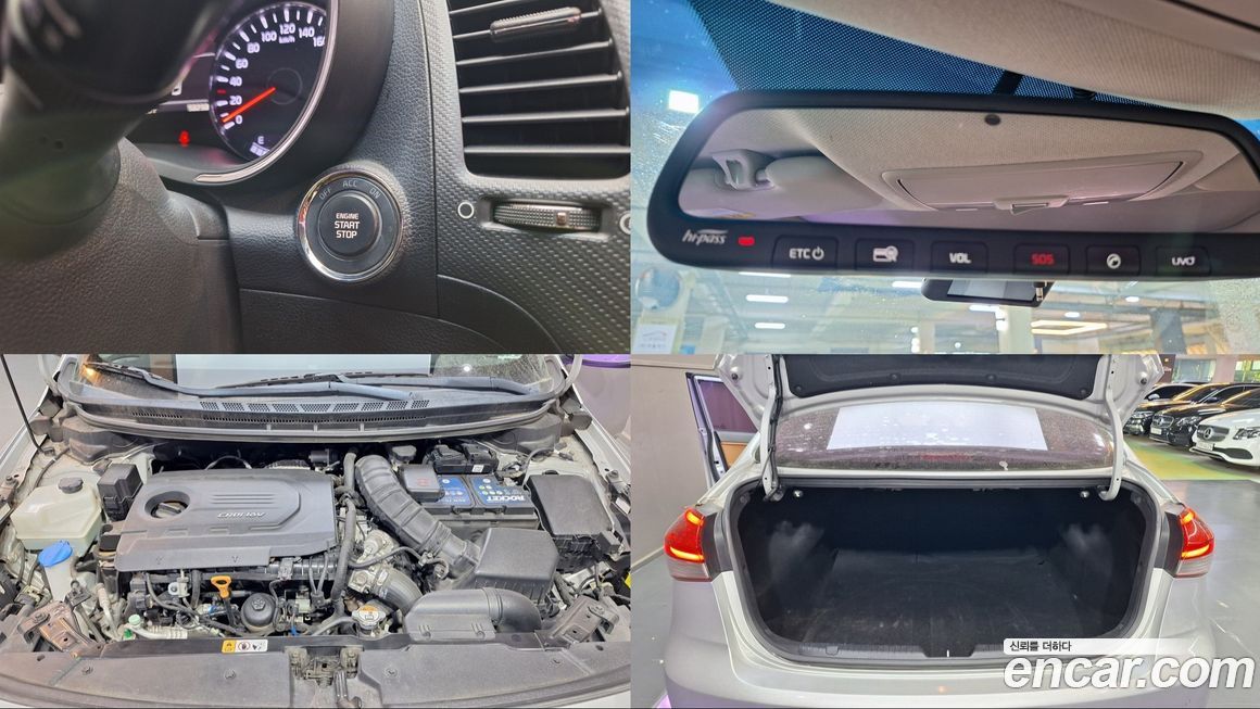 Kia K3 2017