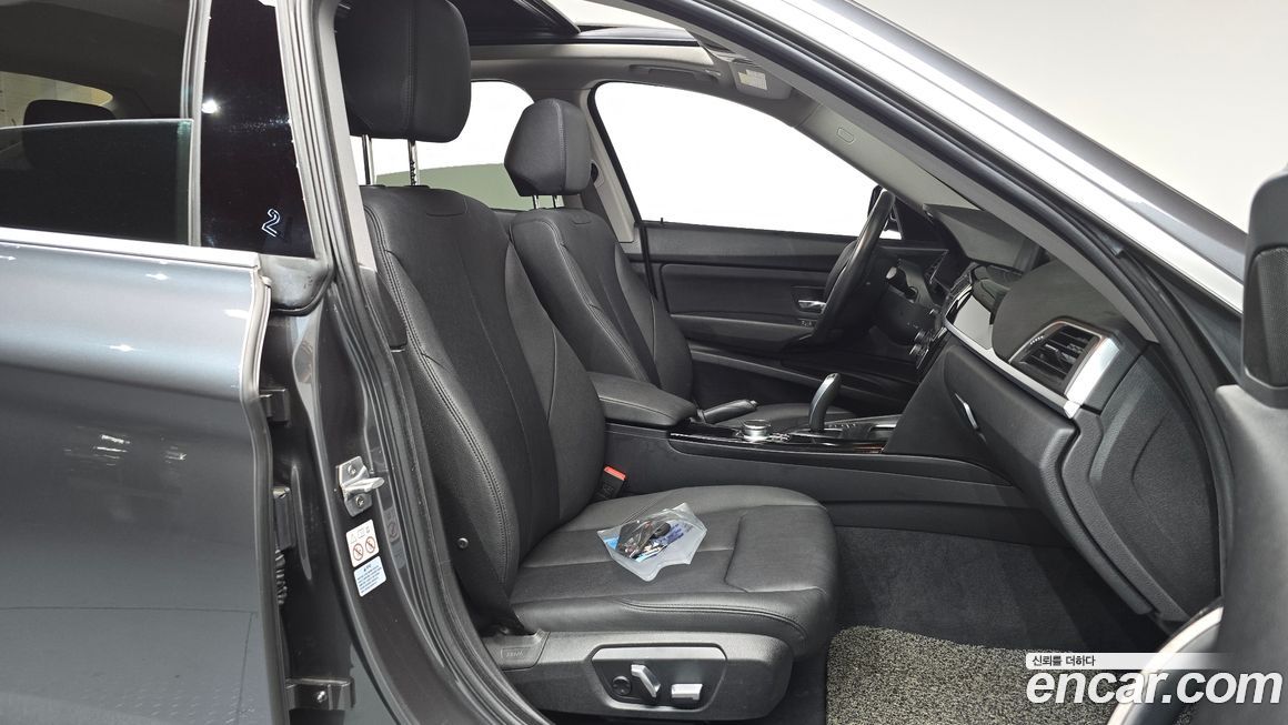 BMW Gran Turismo 2020