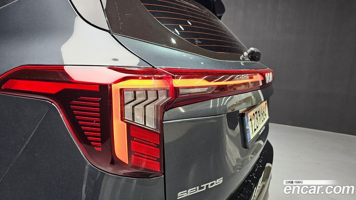 Kia Seltos 2023