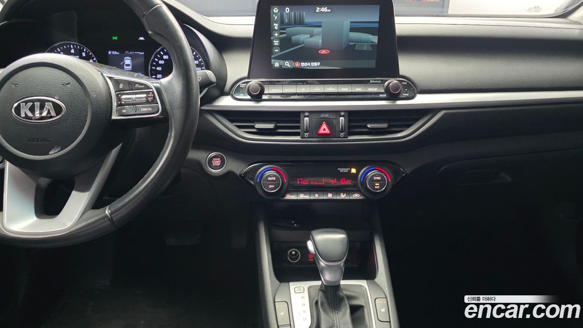 Kia K3 2021