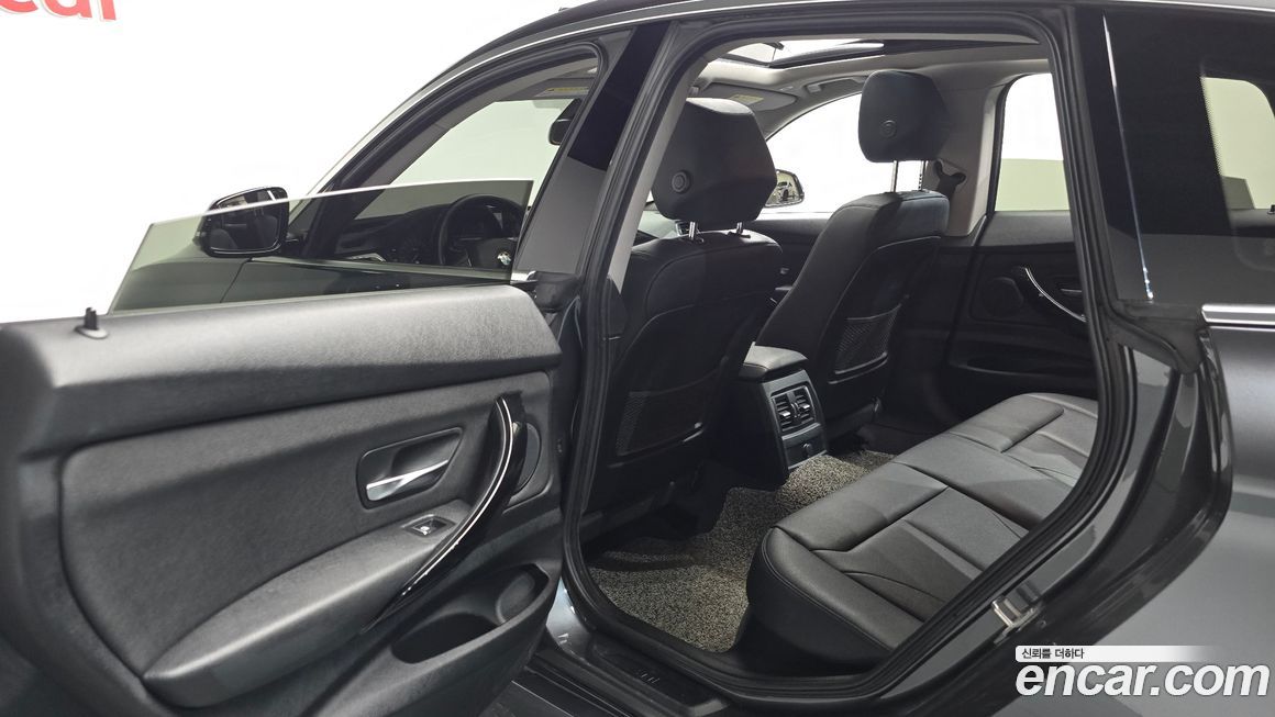 BMW Gran Turismo 2020