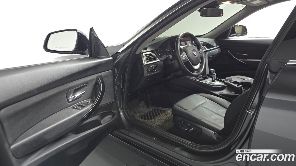 BMW Gran Turismo 2020