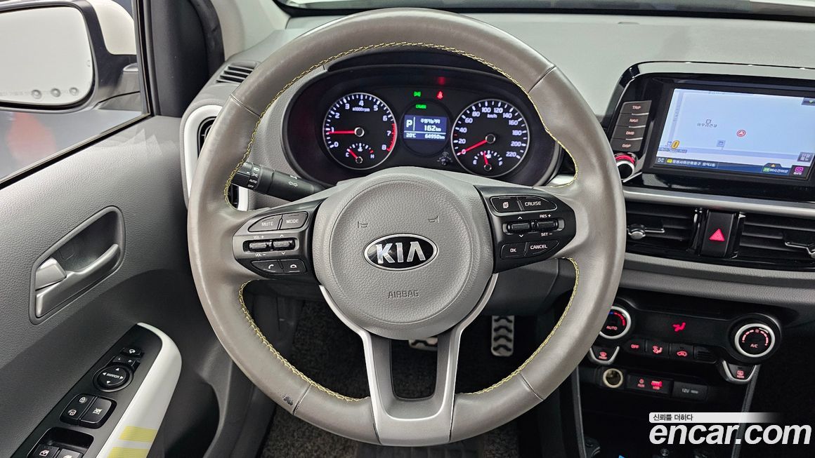 Kia morning 2020