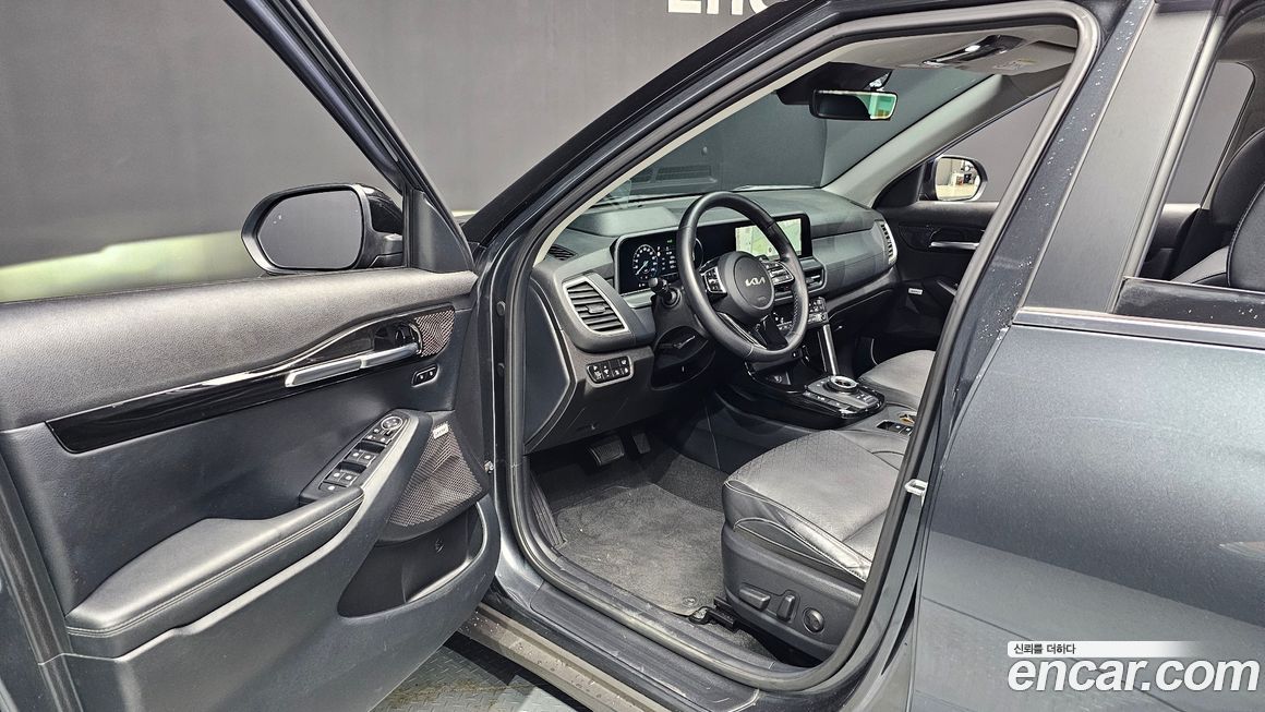 Kia Seltos 2023