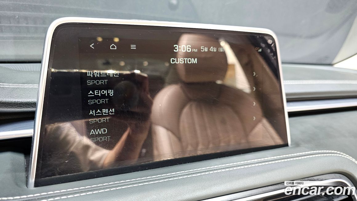 Genesis G70 2020