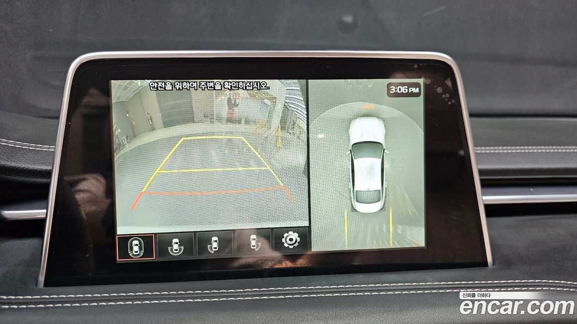 Genesis G70 2020
