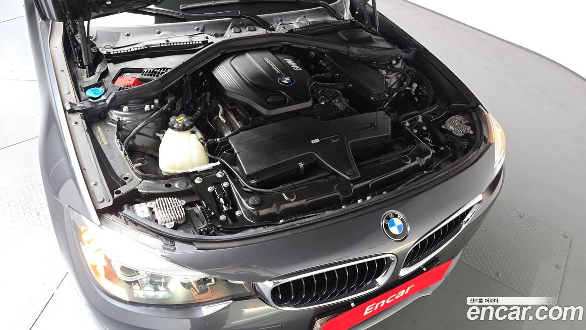 BMW Gran Turismo 2020