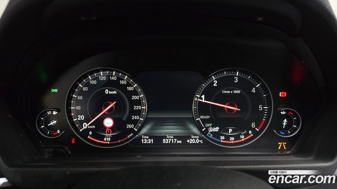 BMW Gran Turismo 2020