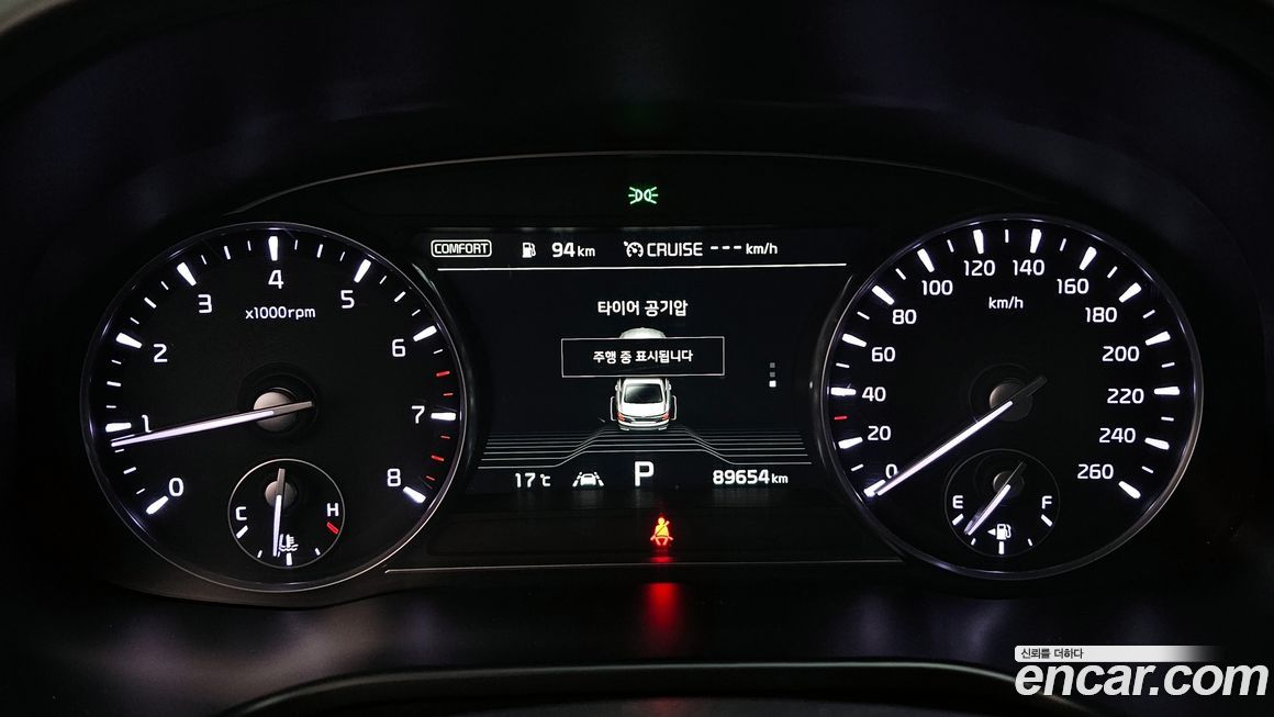 Kia K9 2021