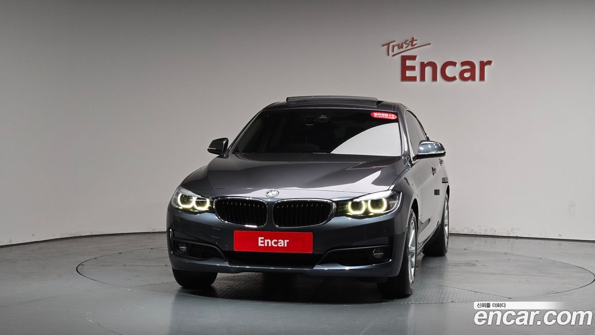 BMW Gran Turismo 2020