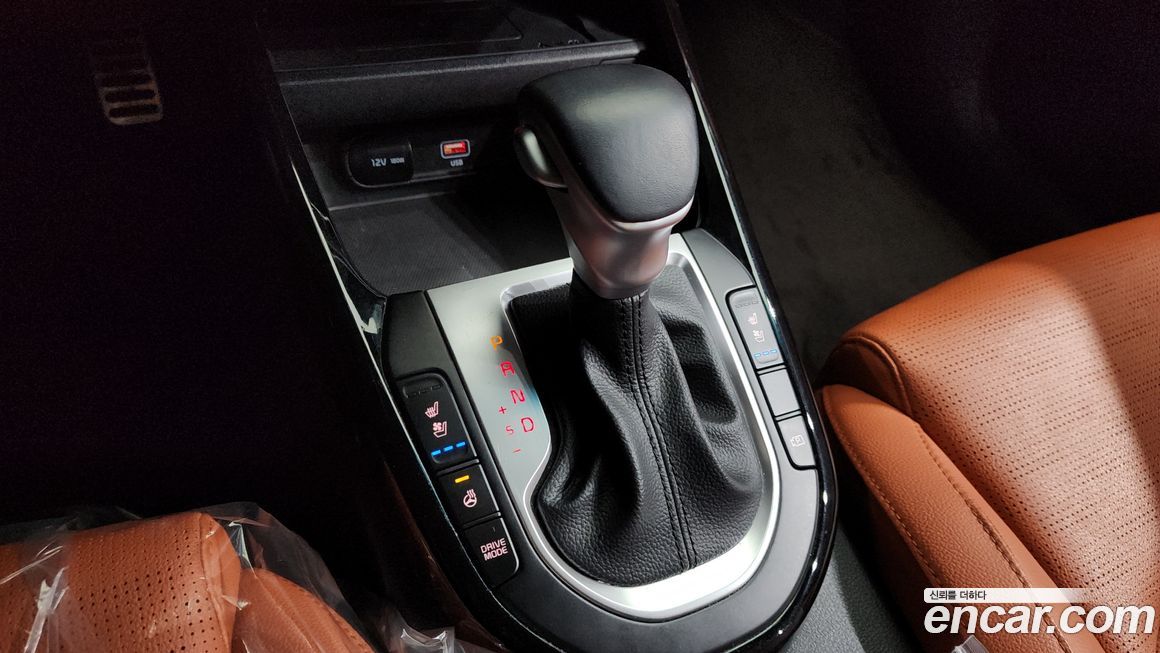 Kia K3 2023