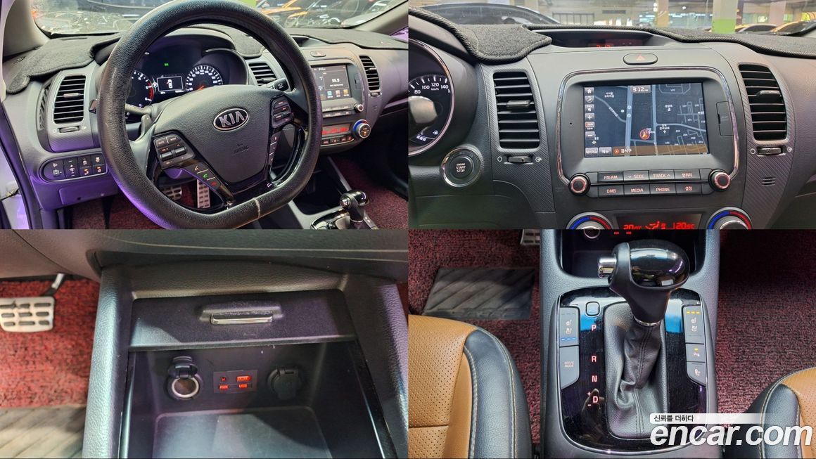 Kia K3 2017
