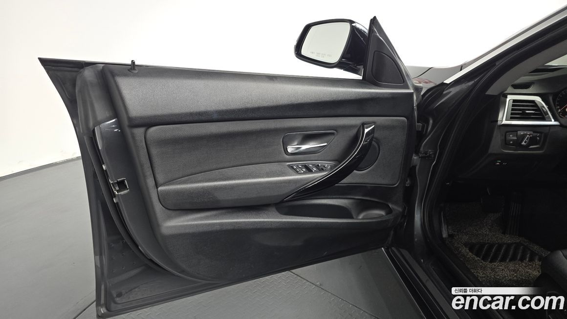 BMW Gran Turismo 2020