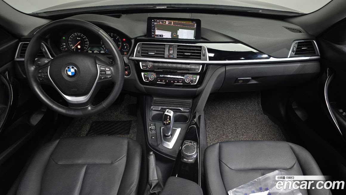 BMW Gran Turismo 2020