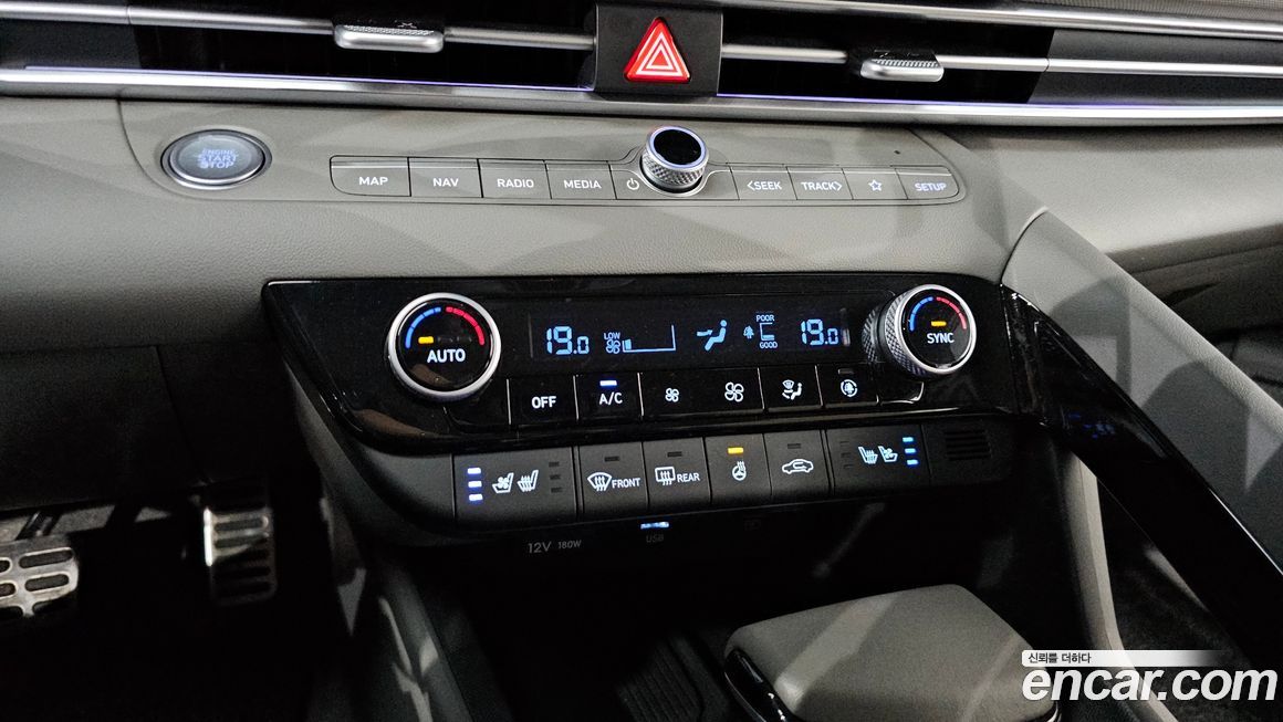 Hyundai AVANTE 2025