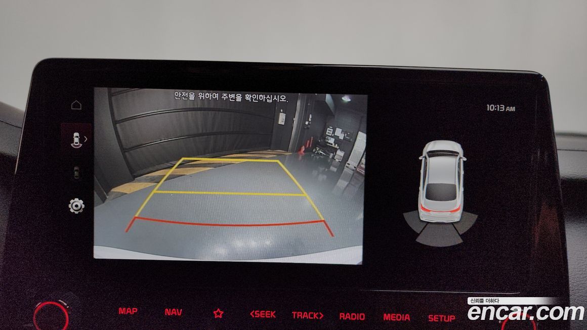 Kia K3 2023
