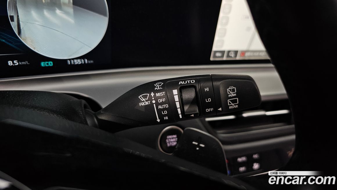 Kia Seltos 2023