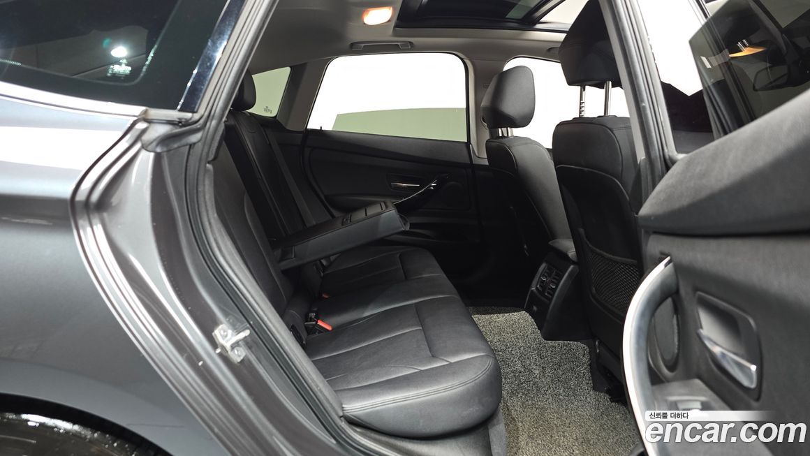 BMW Gran Turismo 2020