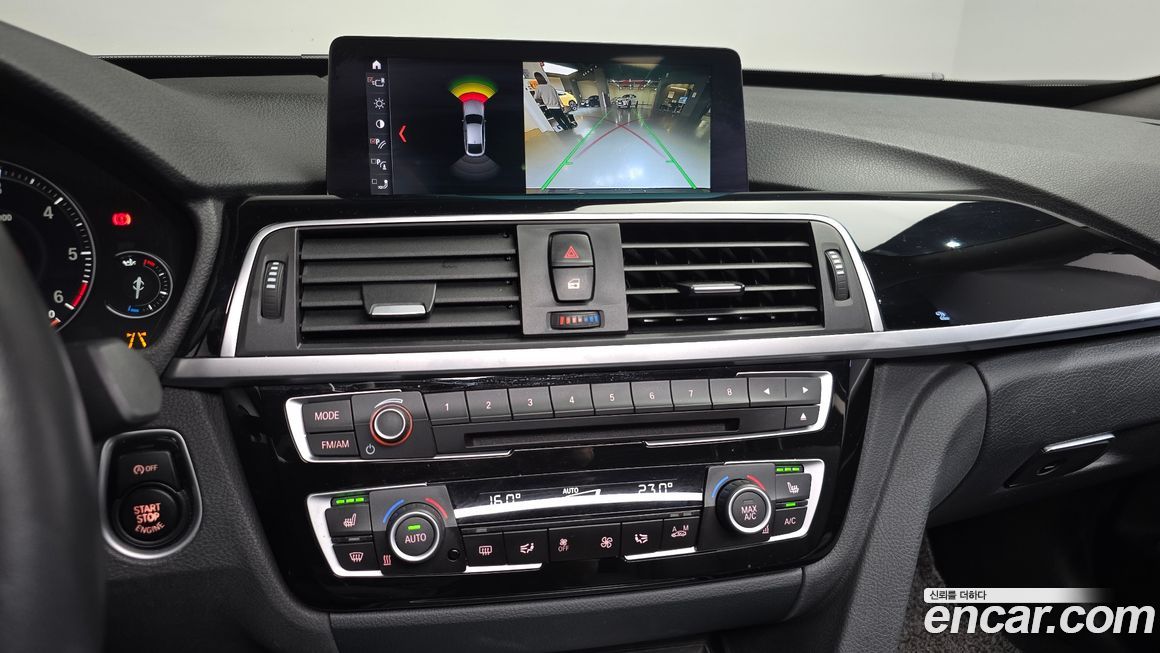 BMW Gran Turismo 2020