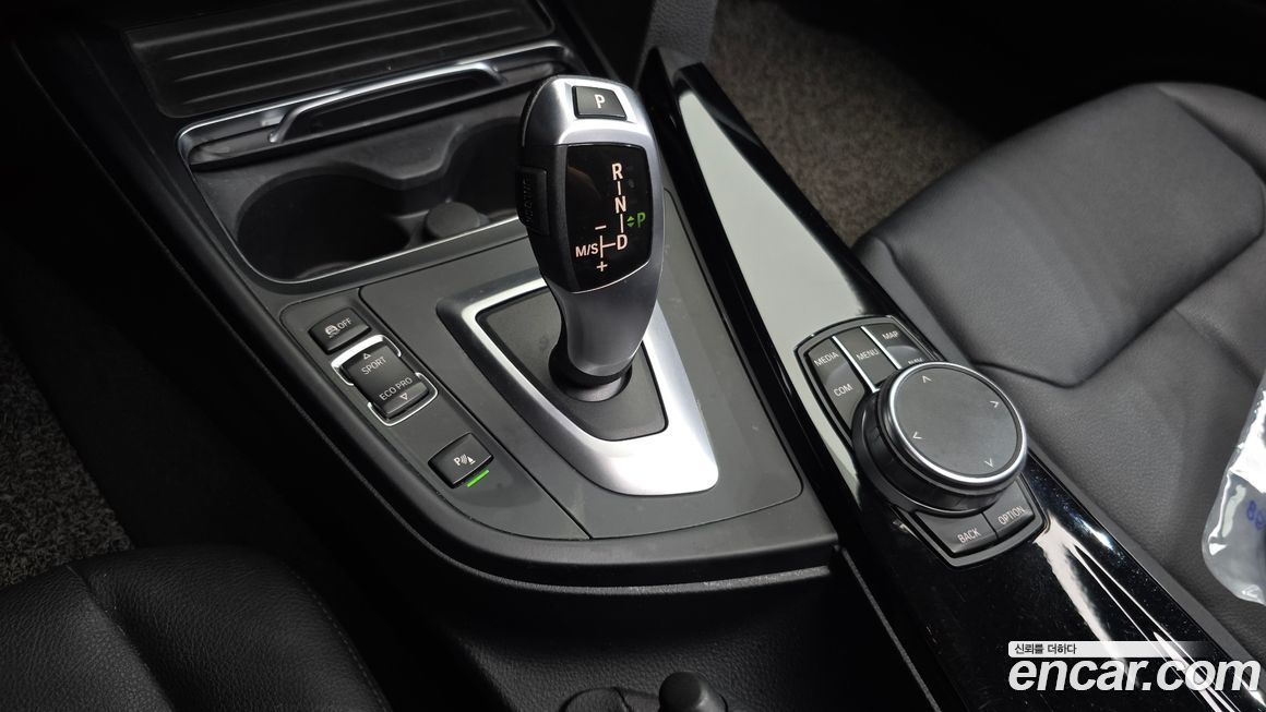 BMW Gran Turismo 2020