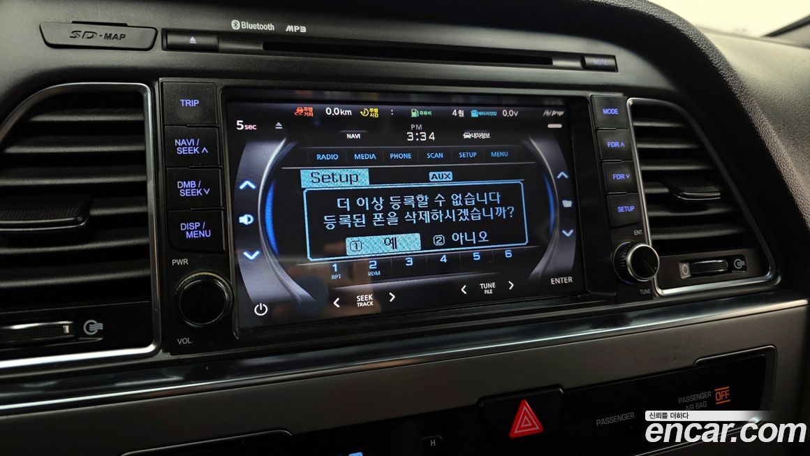 Hyundai Sonata 2016