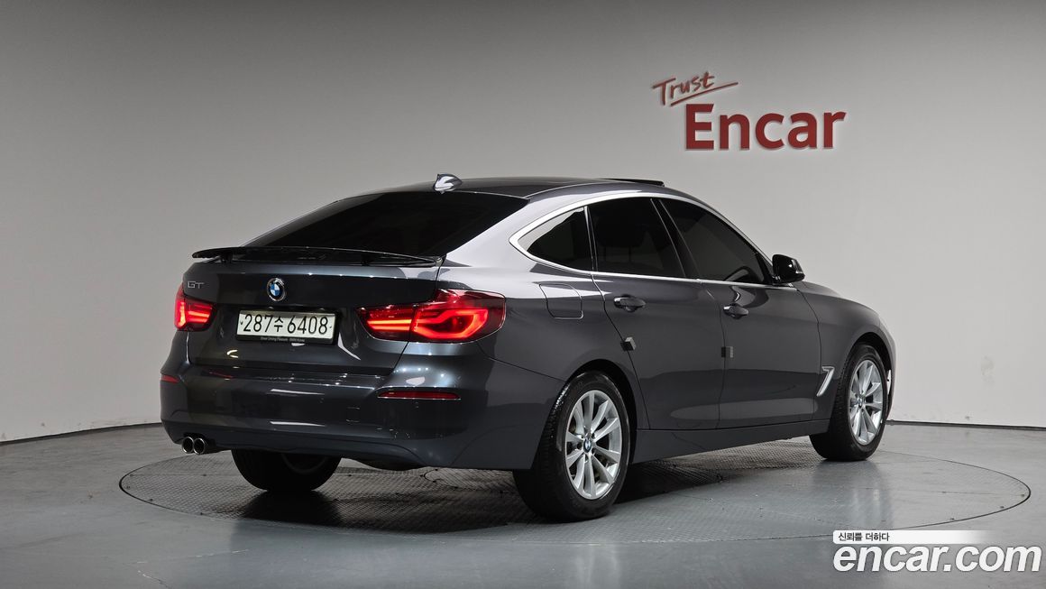 BMW Gran Turismo 2020