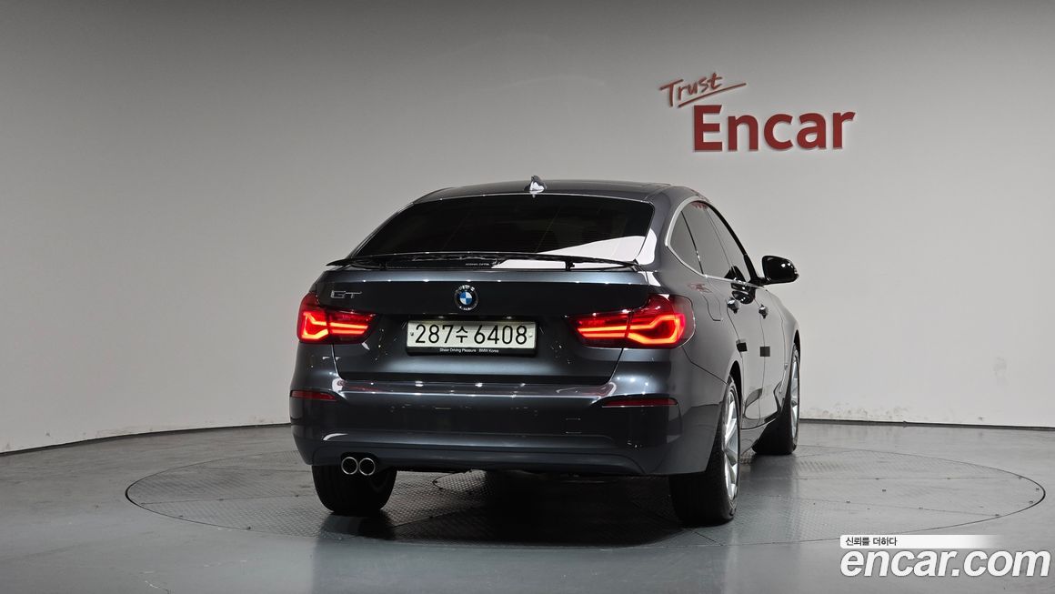 BMW Gran Turismo 2020