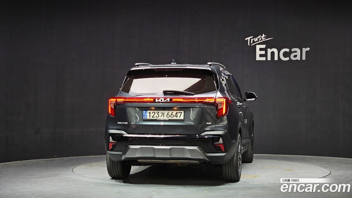 Kia Seltos 2023