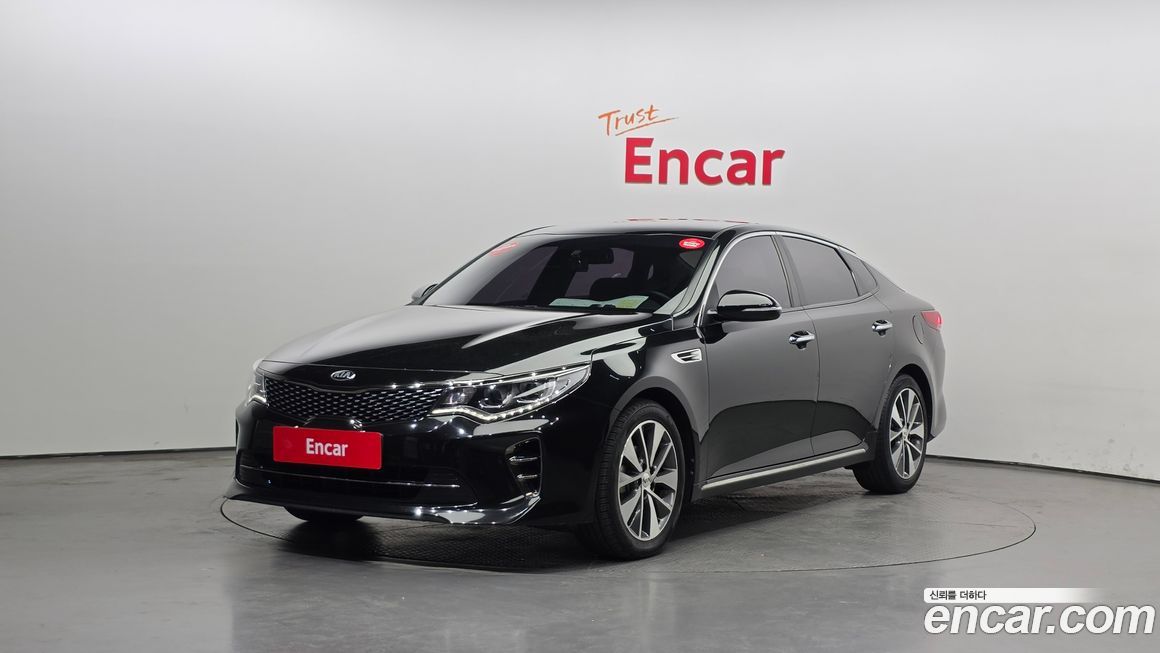 Kia K5 2018