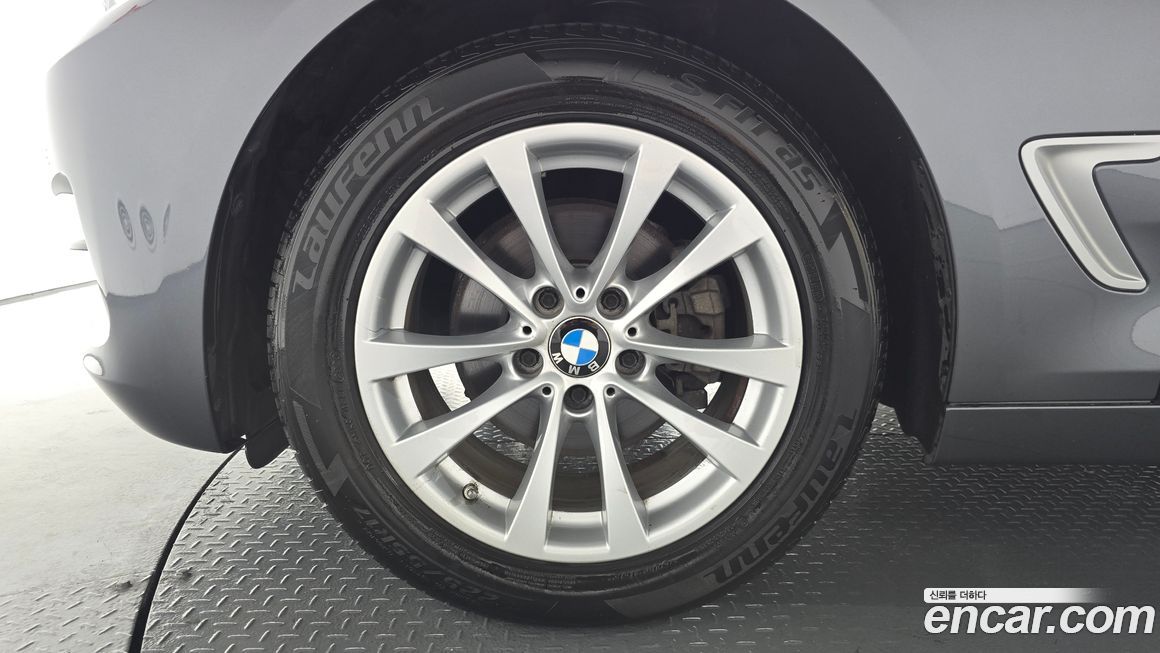 BMW Gran Turismo 2020