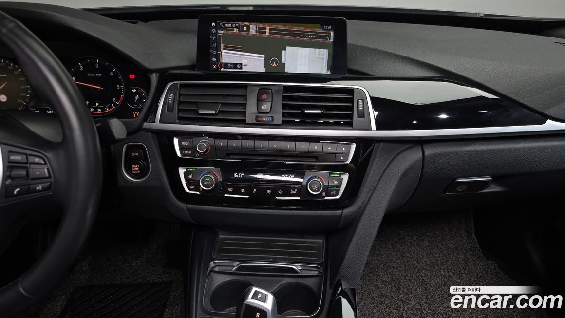 BMW Gran Turismo 2020