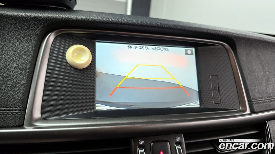 Kia K5 2018