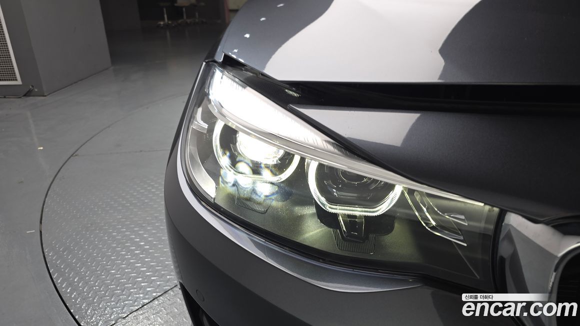 BMW Gran Turismo 2020