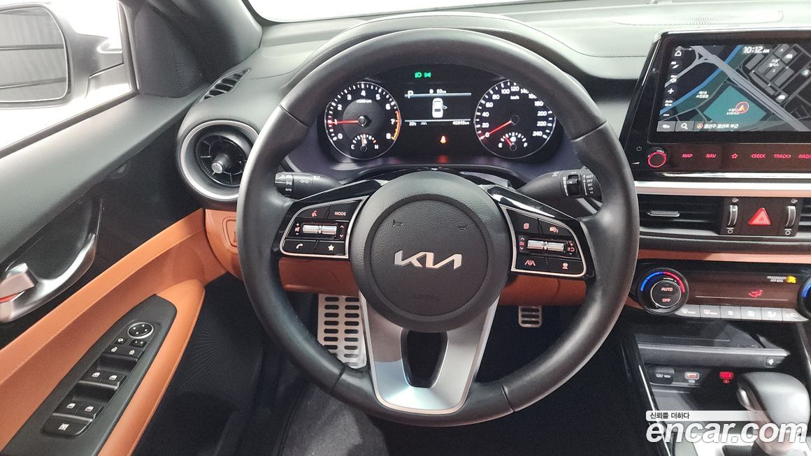 Kia K3 2023