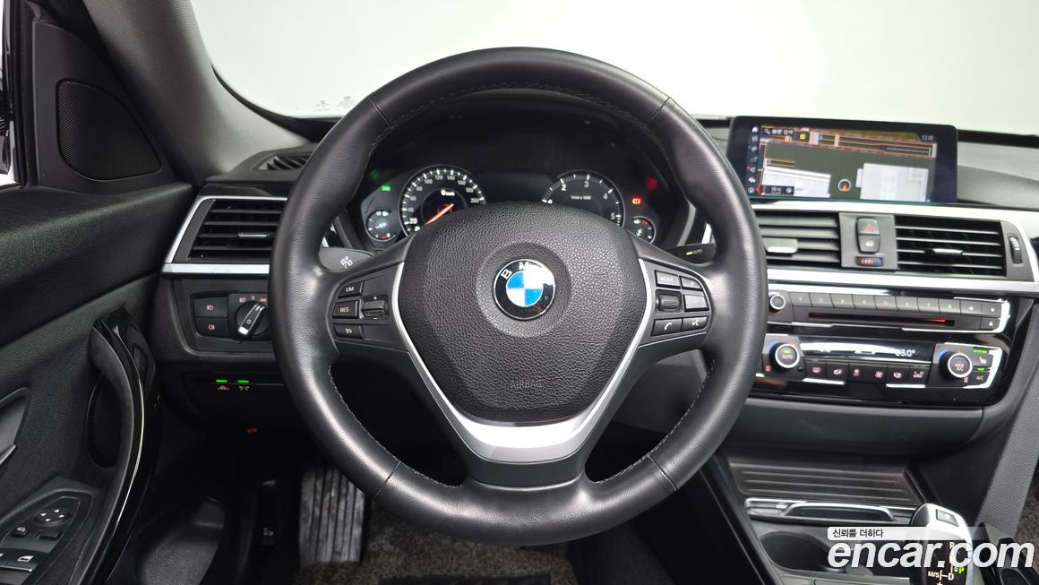 BMW Gran Turismo 2020