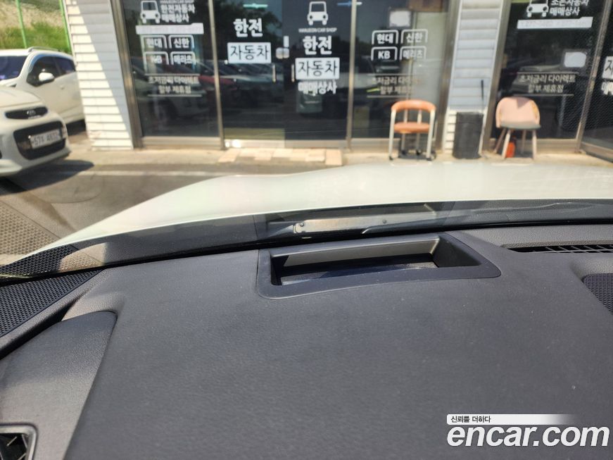 Kia K5 2021