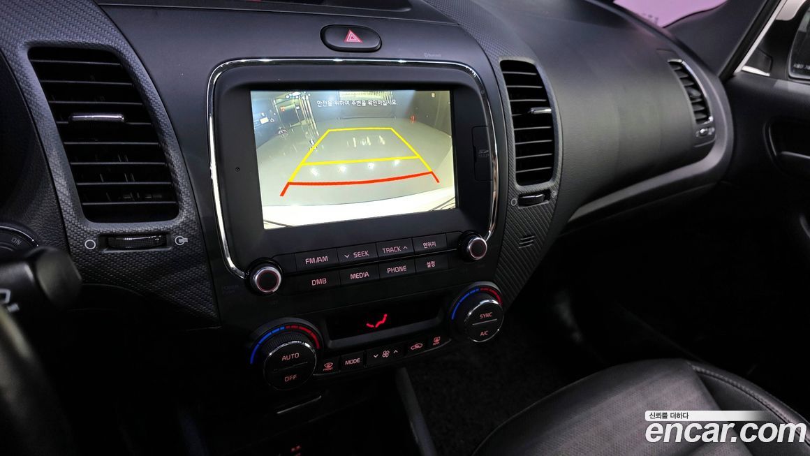 Kia K3 2017
