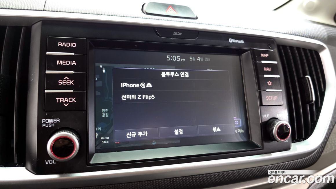 Kia RAY 2018