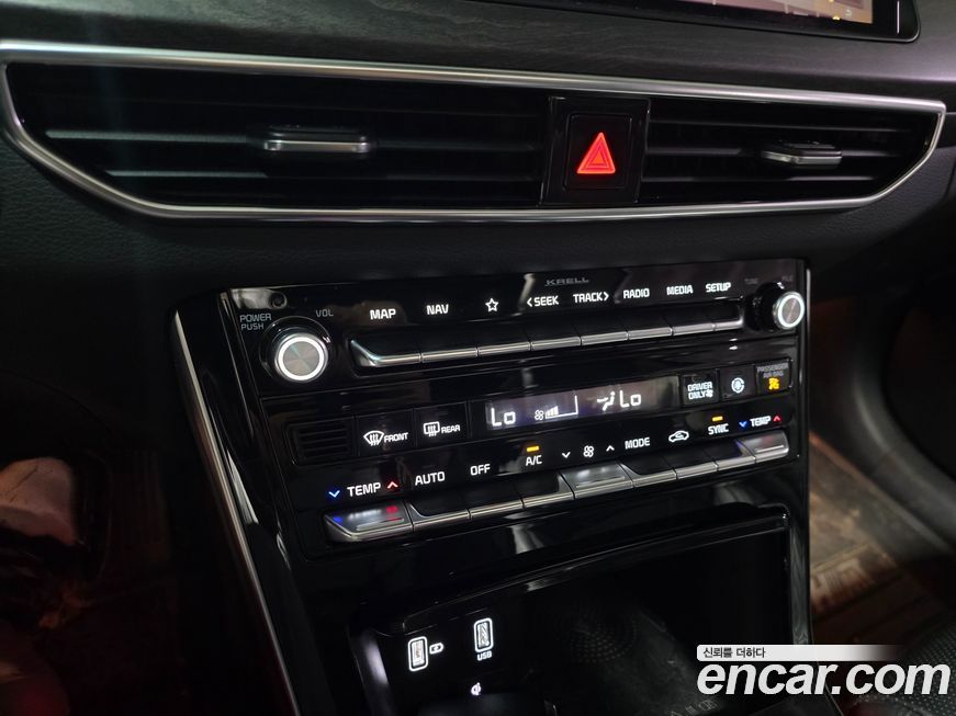 Kia K7 2020