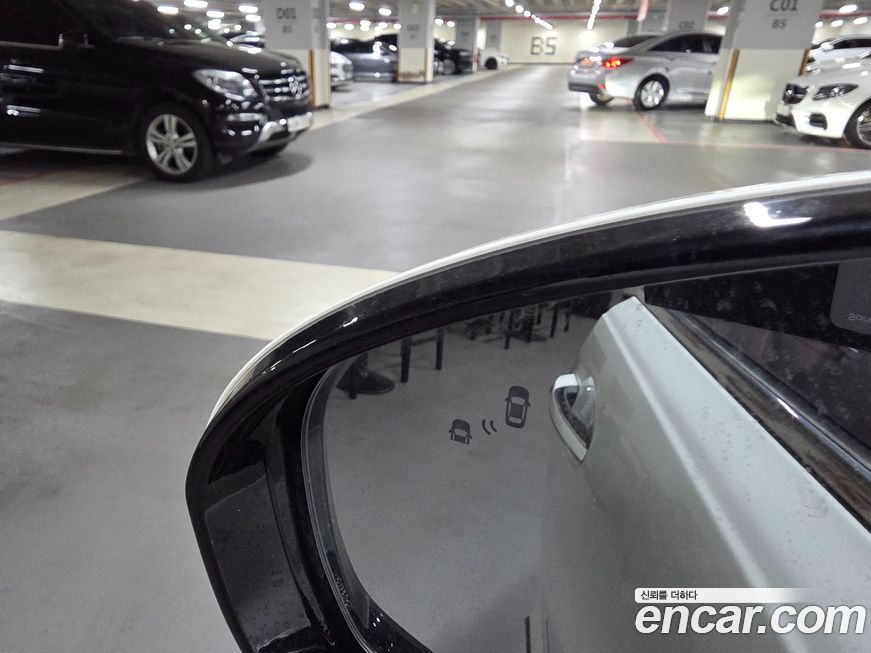 Kia K7 2020