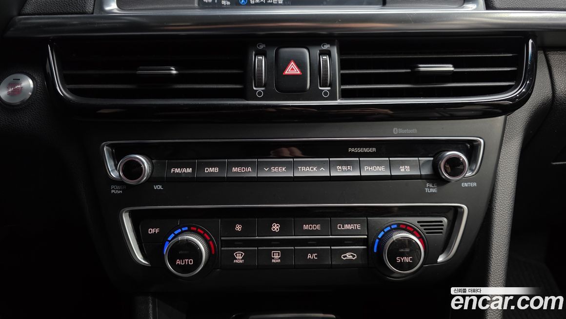 Kia K5 2016