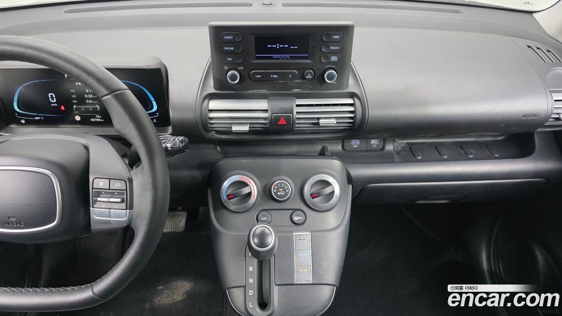 Hyundai Casper 2023