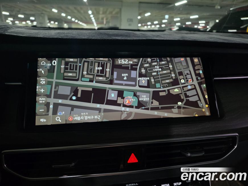 Kia K7 2020