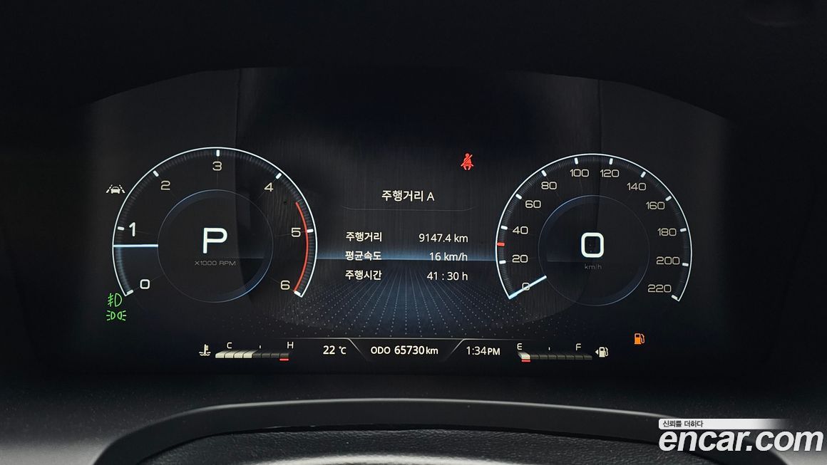 KG_Mobility_Ssangyong Rexton 2022