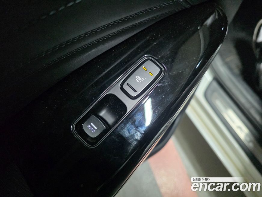 Kia K7 2020